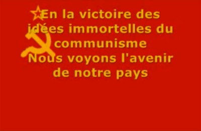 URSS01.jpg